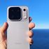 Oppo Find X10 Pro Max, lo smartphone con tre fotocamere da 200 megapixel