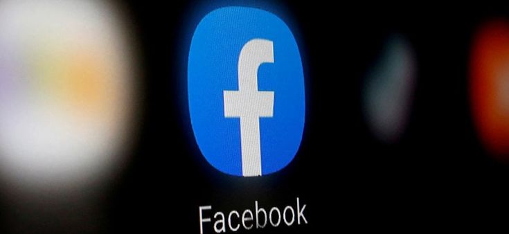 Il video che dimostra che la privacy è vita