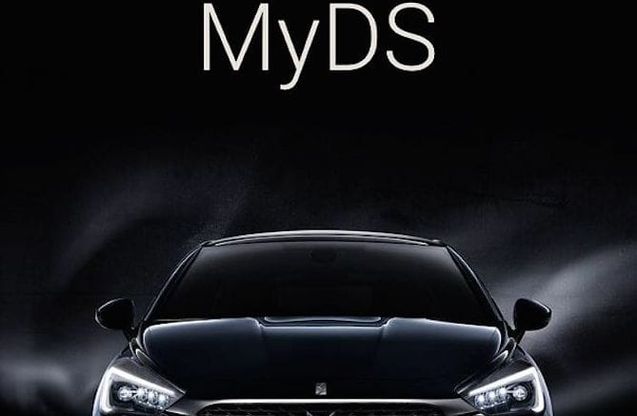 MyDS, una nuova comodità per i guidatori DS