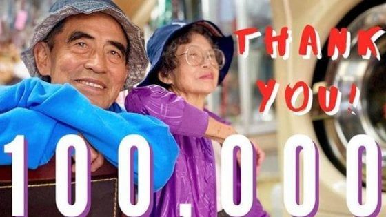 Influencer a 80 anni. Parlano i nonni taiwanesi della lavanderia star di Instagram: “Così ci sentiamo di nuovo giovani"