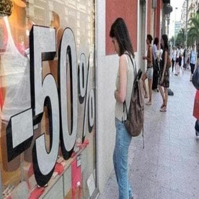 Saldi al via nel Lazio sabato 5 luglio: sei settimane di sconti fino al 16 agosto