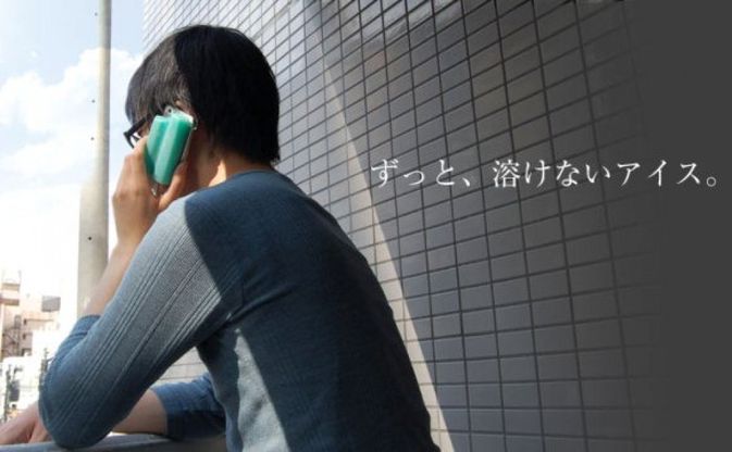 Giappone, la cover dell'iPhone &egrave; un ghiacciolo