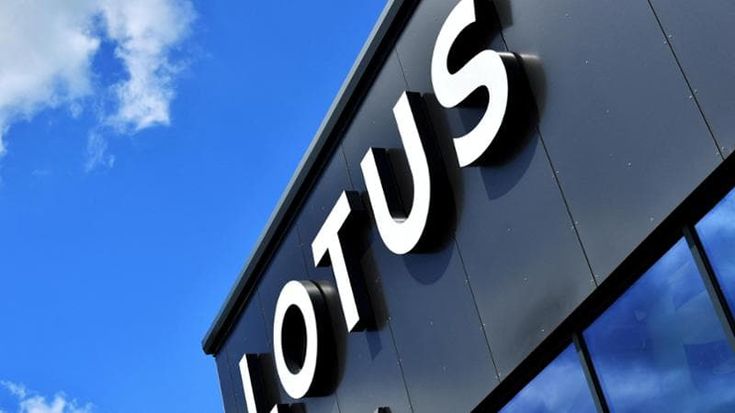 Lotus, a rischio gli impianti in Gran Bretagna. Un altro colpo alle auto made in Uk