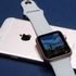 Apple Watch 2, non così indipendente:  sì al Gps, no alla connessione cellulare