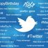 Twitter compie dieci anni: 140 caratteri che hanno rivoluzionato la comunicazione