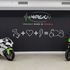 Energica Motor Company, la moto elettrica rilancia così