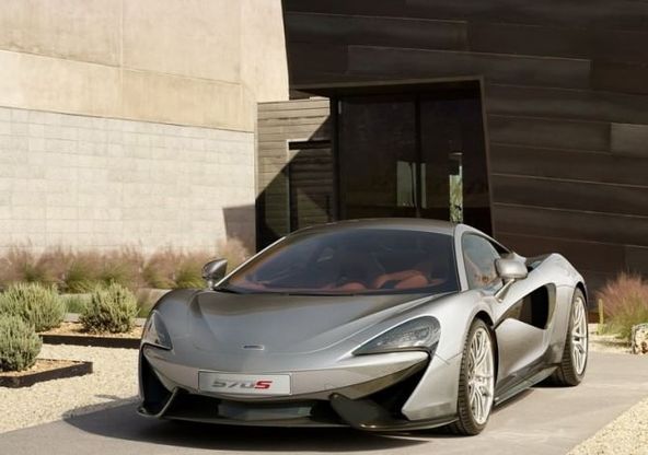 McLaren 570S Coupe 