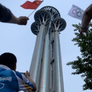 Il Fmi mette in guardia la Cina: troppi debiti in azienda