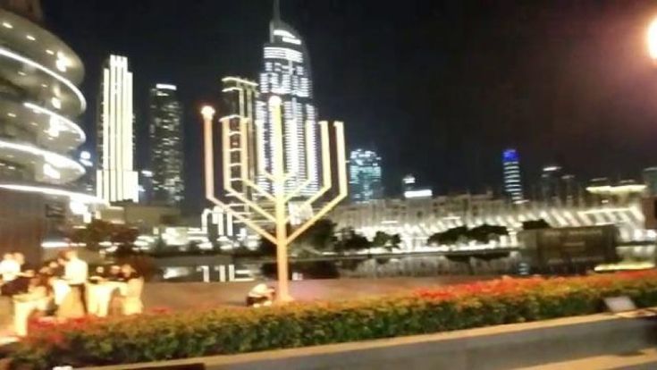 Ebrei e arabi insieme a Dubai per festeggiare le luci della pace