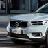 Volvo XC40, arriva il tre cilindri benzina