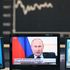 La Russia ritira le truppe, le Borse Ue volano.<br />Il rendimento dei Btp verso il minimo storico