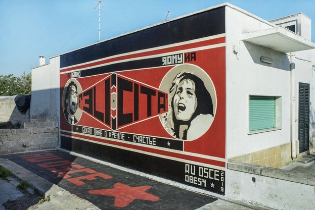 La street art nel Salento omaggia la grande musica italiana