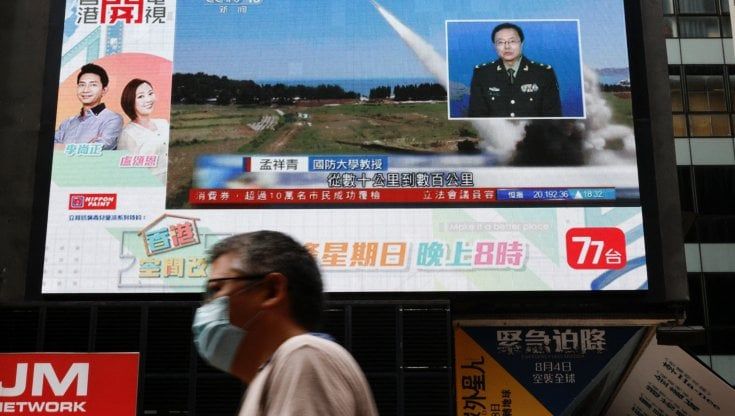 Una società di cyber sicurezza scopre 72 siti di disinformazione cinesi. Fake news anche sul viaggio della Speaker Usa a Taiwan