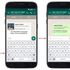 Facebook, a breve potrai condividere i post direttamente su WhatsApp