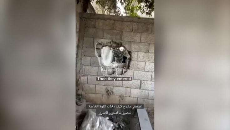 L'auto e il buco nel muro, così l'Idf è arrivata a Noa: la ricostruzione in un video