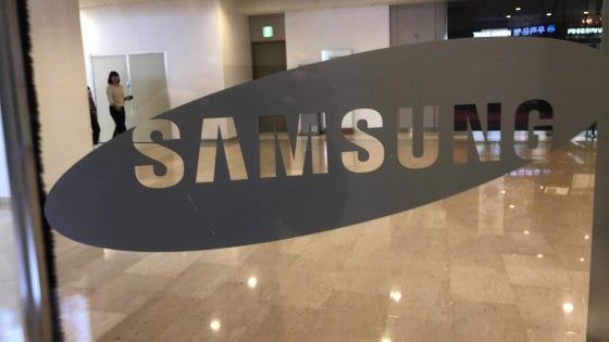 Samsung pensa a un aggregatore di notizie