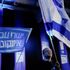 La sfida di Eisenkot per scalzare Netanyahu con l’aiuto degli arabi