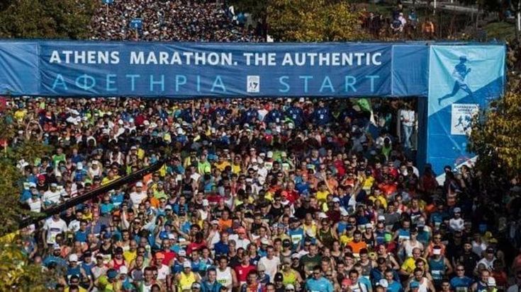 La Maratona esce dai mondiali di atletica: sarà un evento a parte