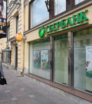 L'offerta della banca russa:<br />"Accendi un mutuo, ti prestiamo un gatto"