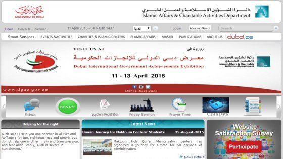 Una fatwa contro chi ruba la connessione Wi-Fi al proprio vicino