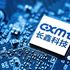 Semiconduttori, vittoria della Cina: i big mondiali dei computer comprano i chip di CXMT