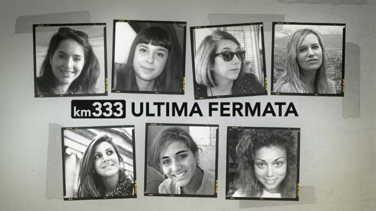 Le ultime parole non famose