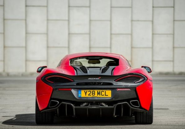 McLaren 570S Coupe