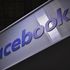 L'Antitrust apre un procedimento contro Facebook