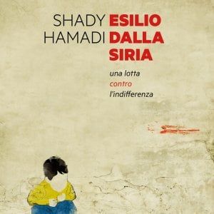 I dialoghi di  Shady Hamadi con i ragazzi del “Ferrante Aporti” 