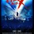 X Japan, arriva 'We Are X', il doc sulla band giapponese è da Oscar