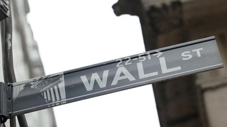 Le Borse di oggi, 13 luglio. Mercati euforici dopo il calo dell’inflazione Usa. Verbali Bce: “Almeno due rialzi a giugno e luglio”