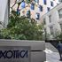 EssiLux, via a rete di cliniche oftalmiche. A Milano il progetto pilota. Poi Italia, Francia, Spagna