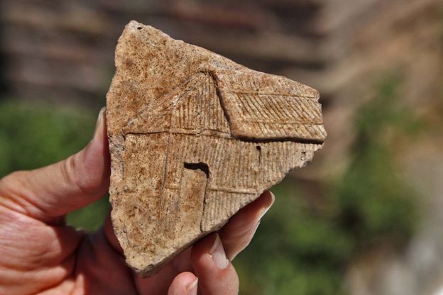 Scavi archeologici al Palatino<br />Giove Statore e casa delle Vestali<br />&nbsp;