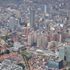 Bogotà, Quito, La Paz. Capitali d'altura