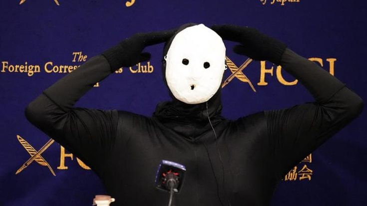 Il mistero di Uketsu, il Banksy della letteratura