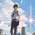 In arrivo una stagione di anime. Si comincia con 'Your Name'