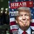 Usa-Cina, lo strappo di Trump su Taiwan rischia di destabilizzare l'Asia
