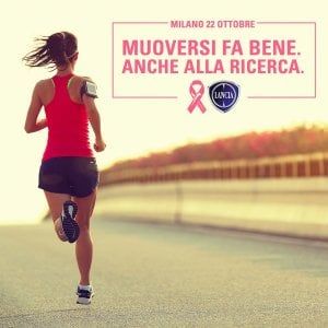 PittaRosso Pink Parade, Lancia a tutto gas