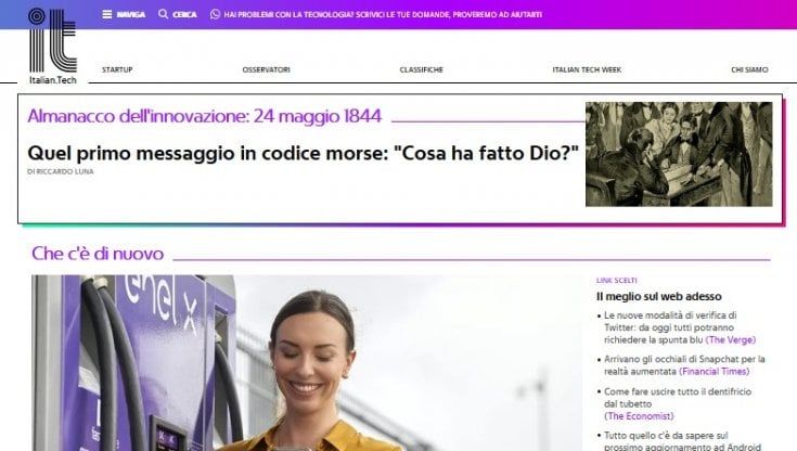 Italian Tech, una guida per la tecnologia, l'innovazione e il futuro