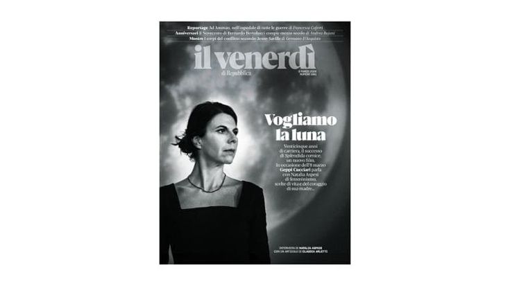 Geppi Cucciari, sul Venerdì in edicola domani
