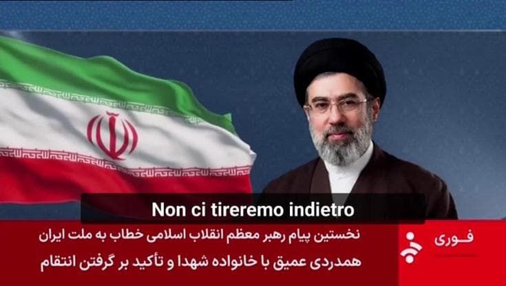 Iran, messaggio di Mojtaba Khamenei: "Vendicheremo il sangue dei martiri. Blocco di Hormuz continui"