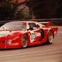 Auto Moto d'Epoca: all'asta Ferrari 308 Carma base d'asta 1.5 milioni