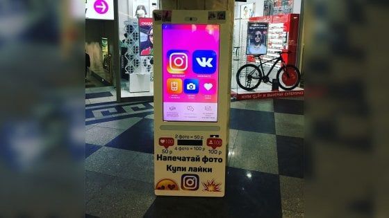 Instagram, il distributore automatico di follower 