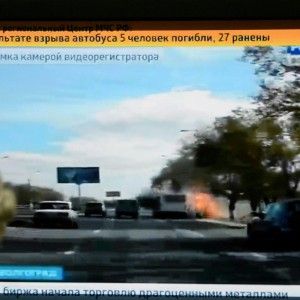 Volgograd, raffica di attentati. Due esplosioni, 33 morti in poche ore