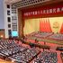 Cina. Sesso, lauti banchetti, golf: i nuovi peccati capitali secondo il Partito Comunista
