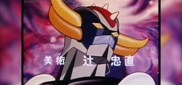 "Alabarda spaziale!". Goldrake, 40 anni fa l'atterraggio sulla tv italiana
