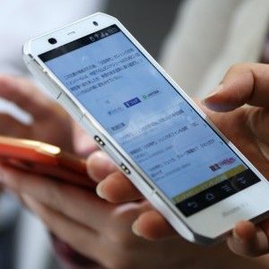 App, l'8% consuma troppa batteria: e met&agrave; degli utenti mondiali ne ha una
