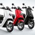 NIU, arrivano i nuovi scooter elettrici