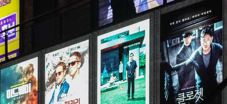 'Parasite' batte Aldo, Giovanni e Giacomo. Dopo l'Oscar è primo al box office