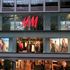 H&M, ingolfo logistico e trimestre difficile 